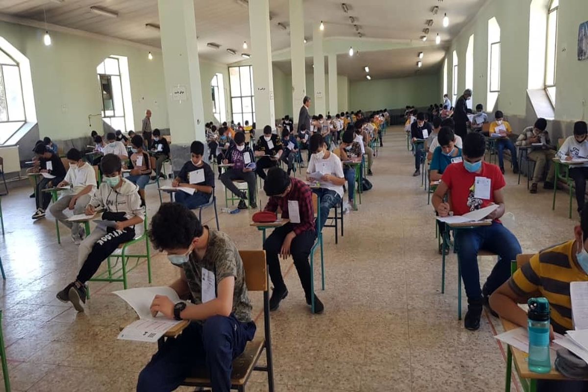 آموزش و پرورش 