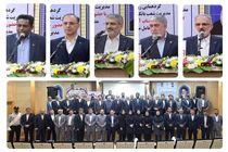 حضور مدیرعامل و هیات همراه در جمع روسای شعب هرمزگان