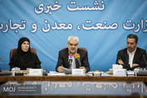 ایمنی خودروها بیشتر می شود/خودرو ٥ ستاره در کشور نداریم