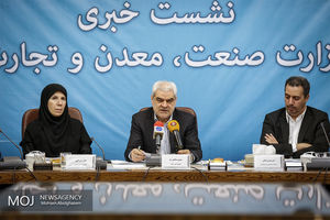 ایمنی خودروها بیشتر می شود/خودرو ٥ ستاره در کشور نداریم