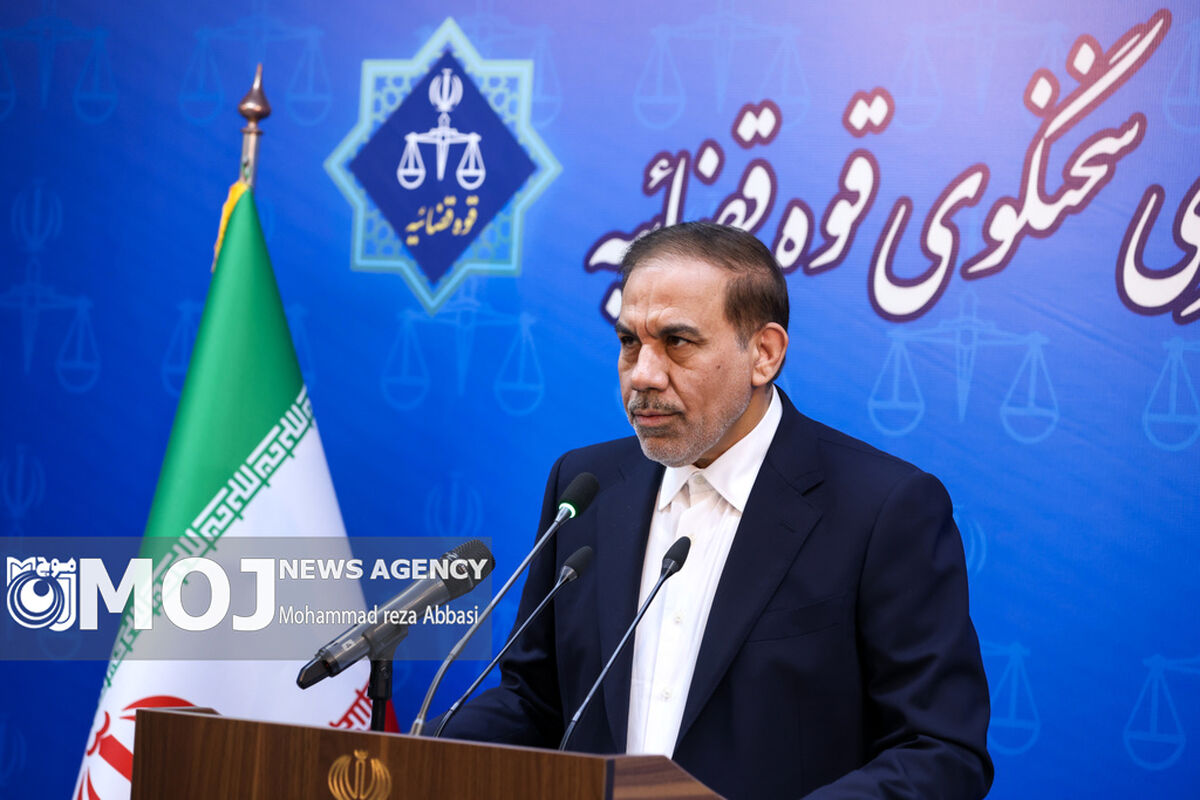 نشست سخنگوی قوه قضائیه