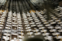 قیمت طلا و سکه امروز ۱۶ فروردین ۱۴۰۴ مشخص شد