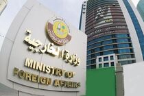 قطر از آغاز مذاکرات ایران و آمریکا استقبال کرد