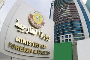 قطر از آغاز مذاکرات ایران و آمریکا استقبال کرد