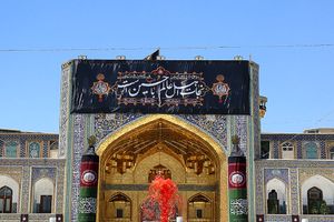 حرم مطهر رضوی عزادار شهادت امام سجاد (ع) شد