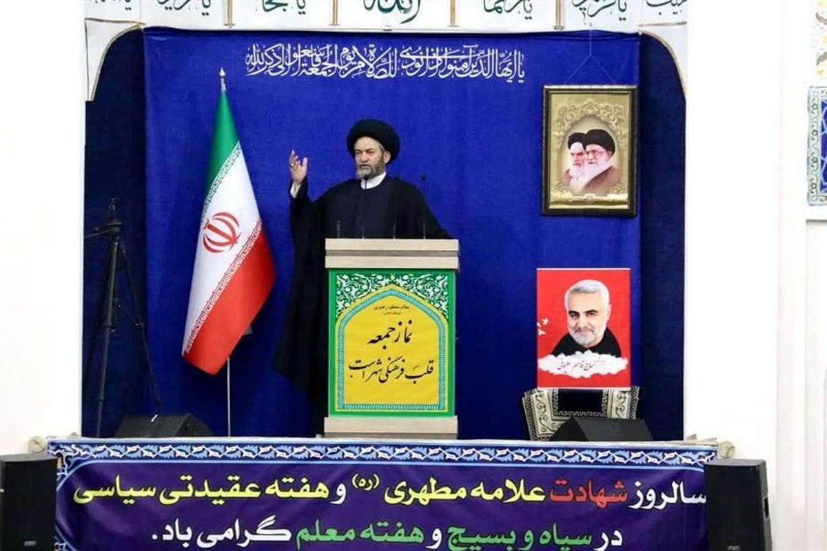 امام جمعخ اردبیل 