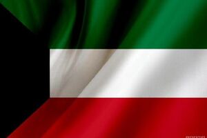 استعفای دسته جمعی اعضای دولت جدید کویت