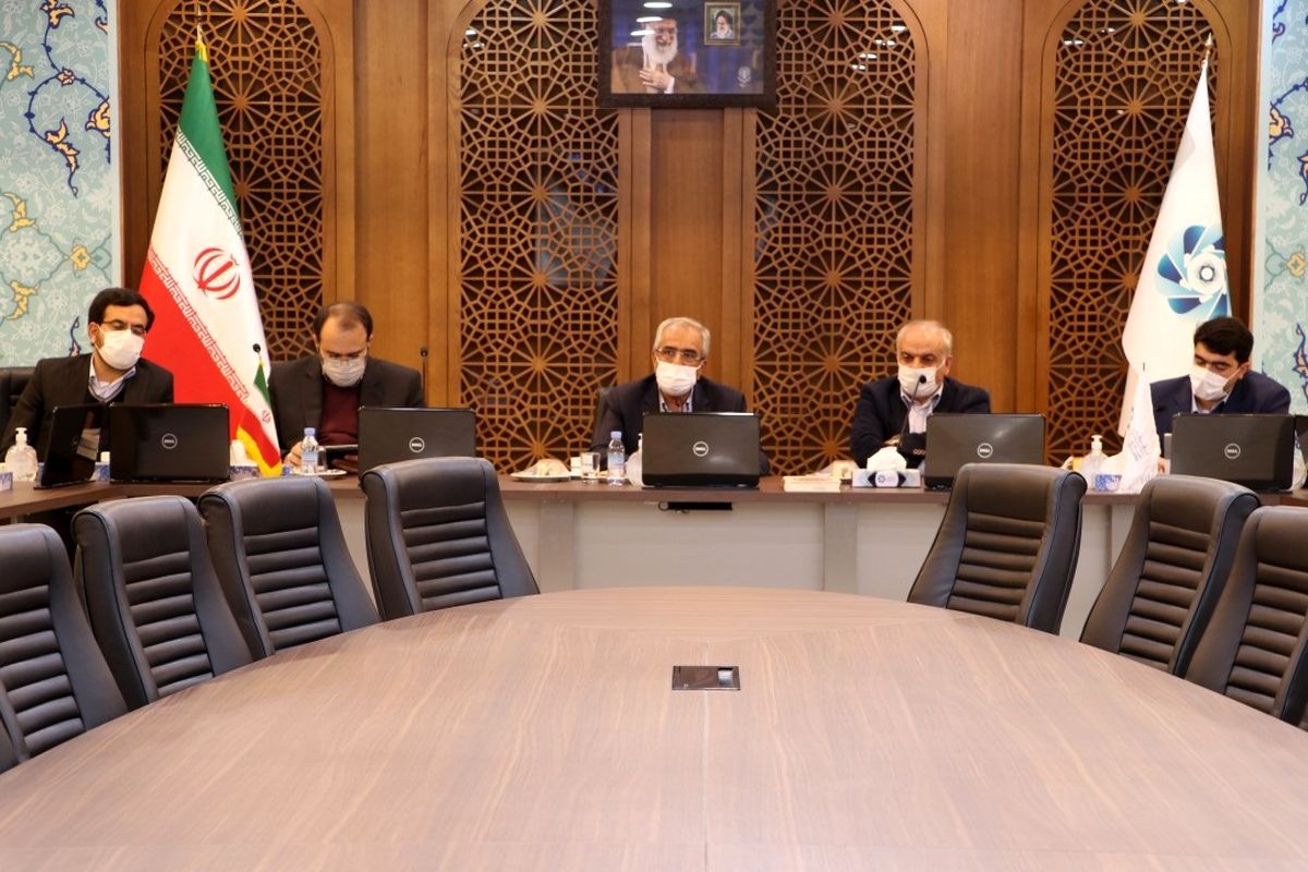 اتاق بازرگانی اصفهان2