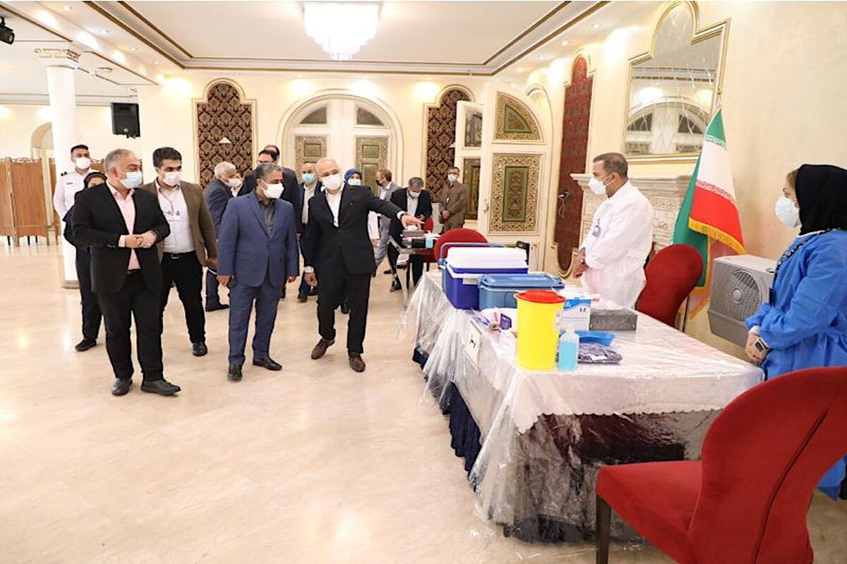بانک مسکن