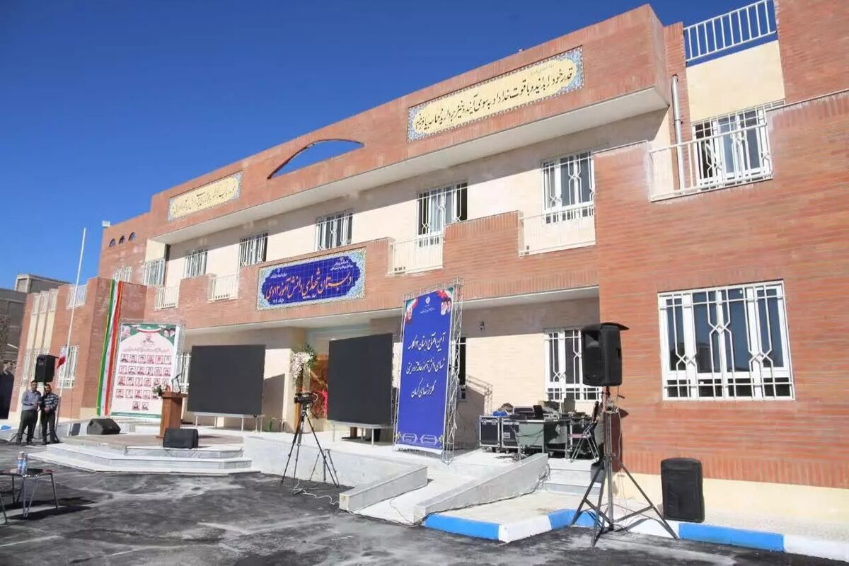 مدرسه