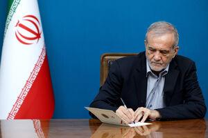 انتشار پیام مهم رئیس‌جمهور به ملت ایران تا ساعاتی دیگر 