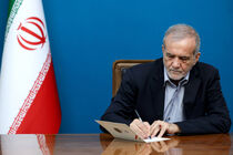 انتخاب هوشمندانه مجلس خبرگان رهبری دوره جدیدی از عزت و اقتدار ملت ایران را نوید خواهد داد