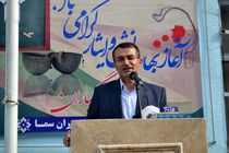 نهضت مهارت محوری در مدار سما واحد رشت/ مهارت آموزی در  دستورکار مدارس سما واحد رشت