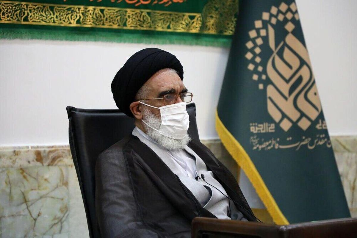 آیت الله سید محمد سعیدی