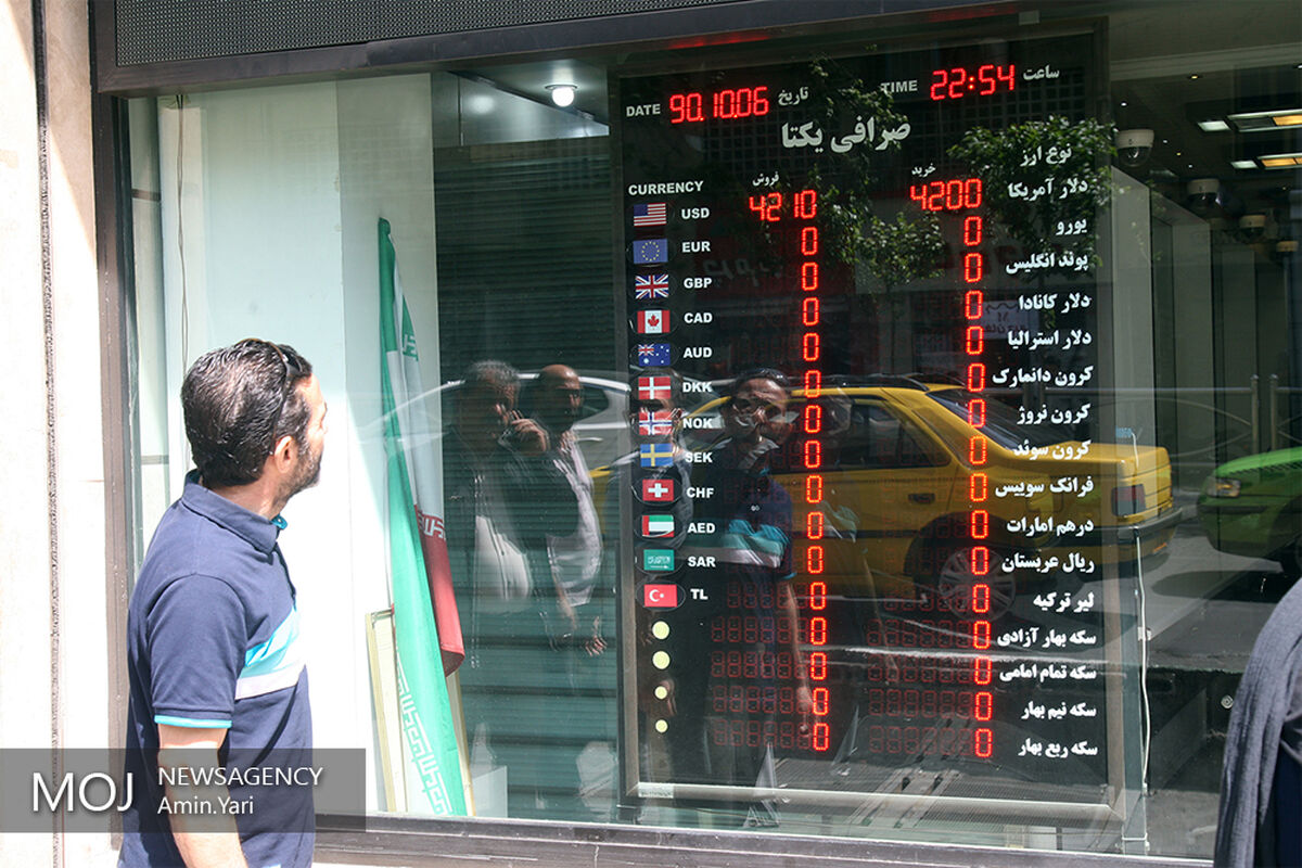 بازار تک نرخی ارز