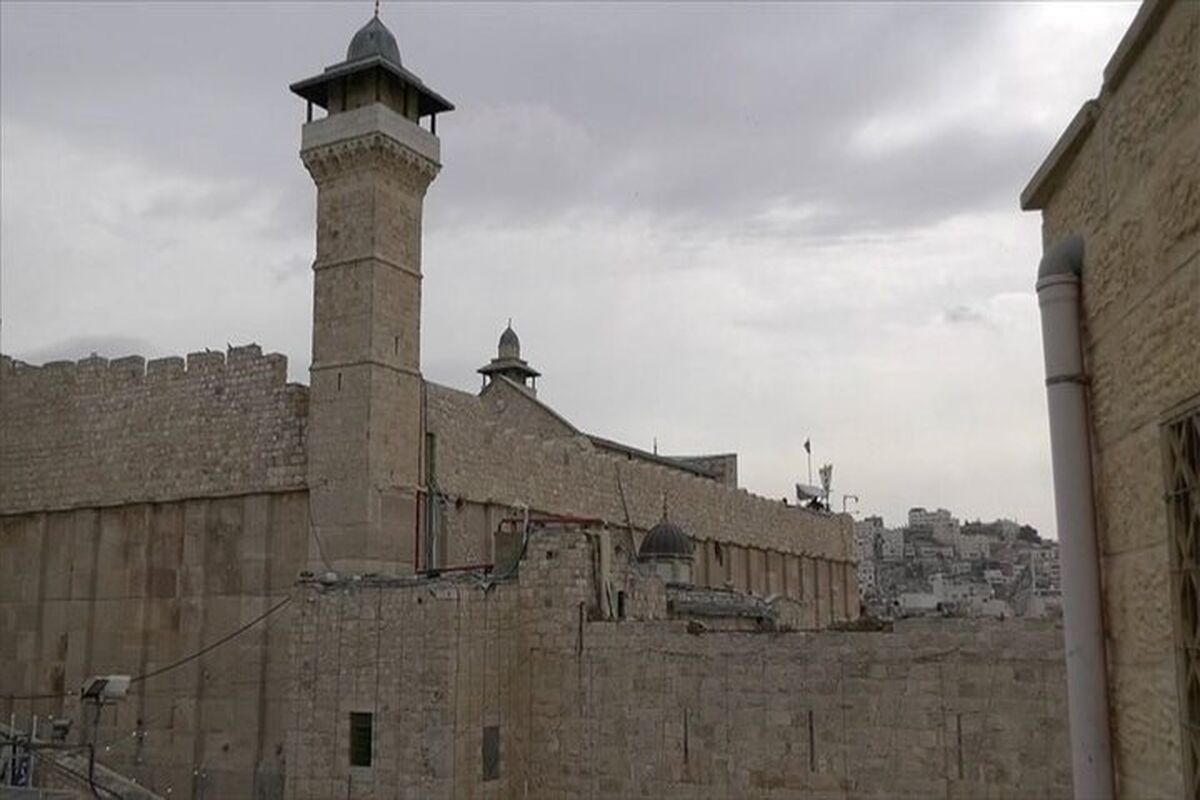 تشکیلات خودگردان فلسطین