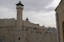 تشکیلات خودگردان به تصمیم رژیم صهیونیستی برای حرم ابراهیمی واکنش نشان داد