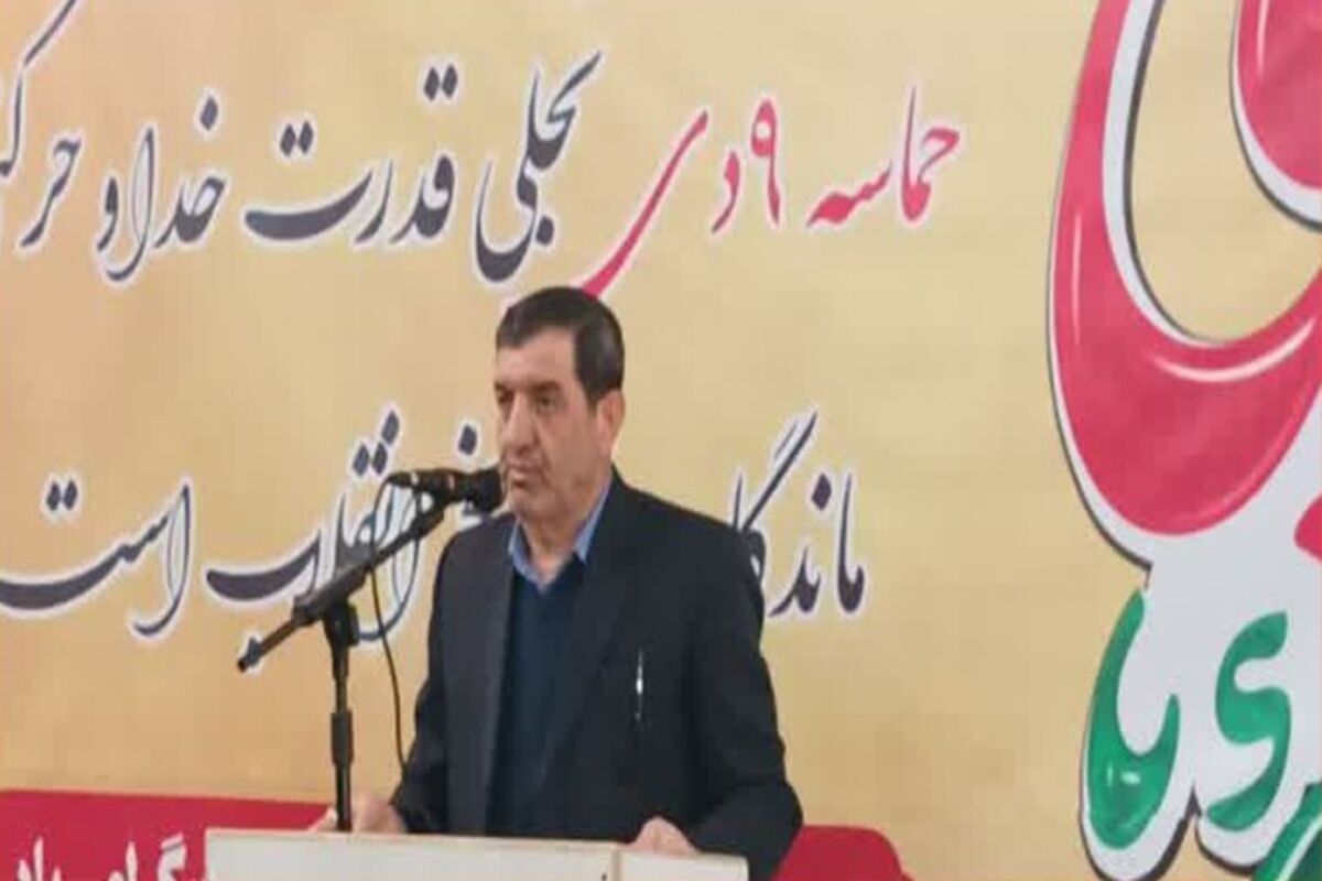 شفیعی