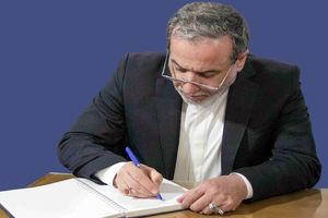 ادعای آمریکا و اروپا درباره احیای قطعنامه‌های شورای امنیت بی‌پایه و غیرقانونی است