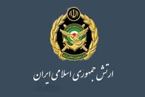 ارتش از انهدام پهپاد دشمن متجاوز توسط نیروی پدافند هوایی خبر داد