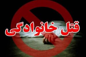 قاتل سه عضو خانواده همسرش در نور به دام افتاد