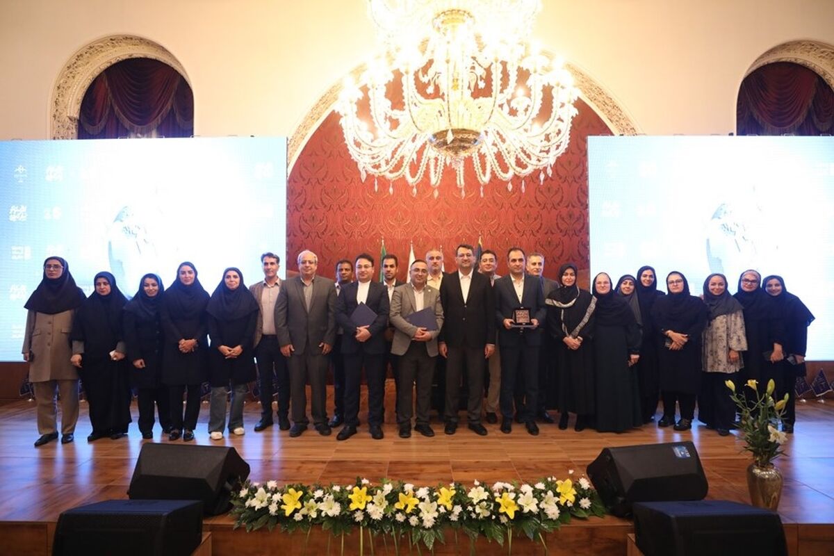 مراسم روز گردشگری در کیش