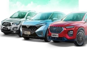 دهمین دوره ثبت‌نام محصولات ایران‌خودرو از فردا آغاز می‌شود