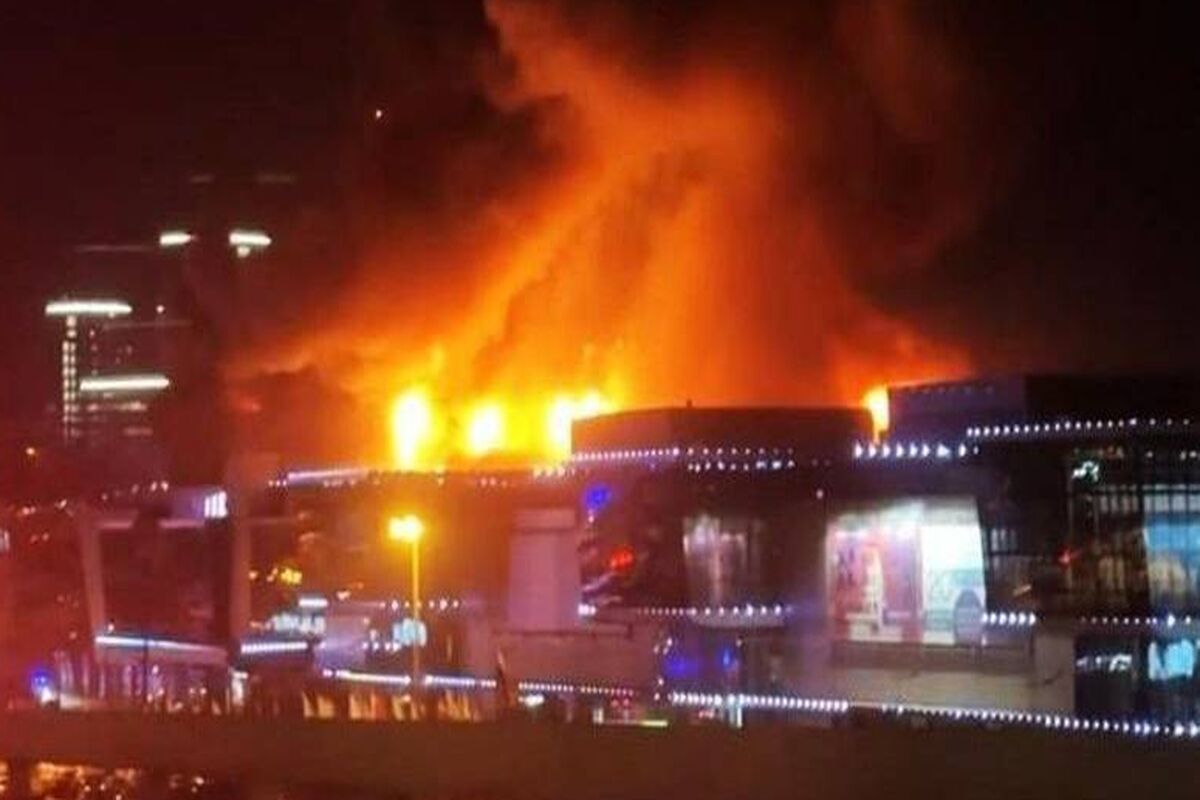 حادثه تروریستی مسکو