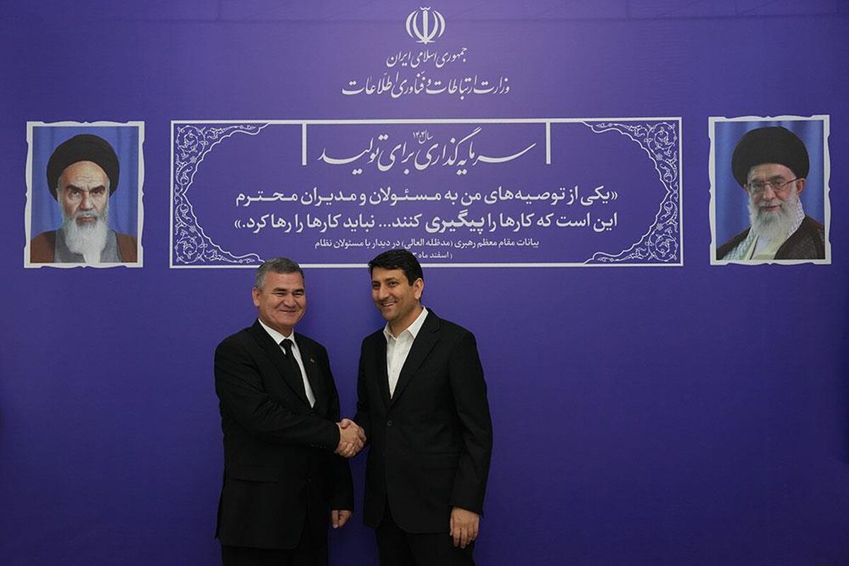 ایران و ترکمنستان