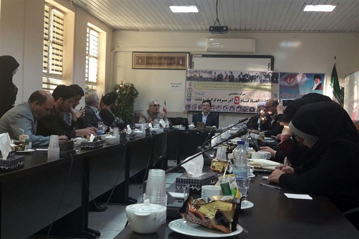 میزگرد تخصصی واکاوی ابعاد قیام ۵ آذر مردم گرگان