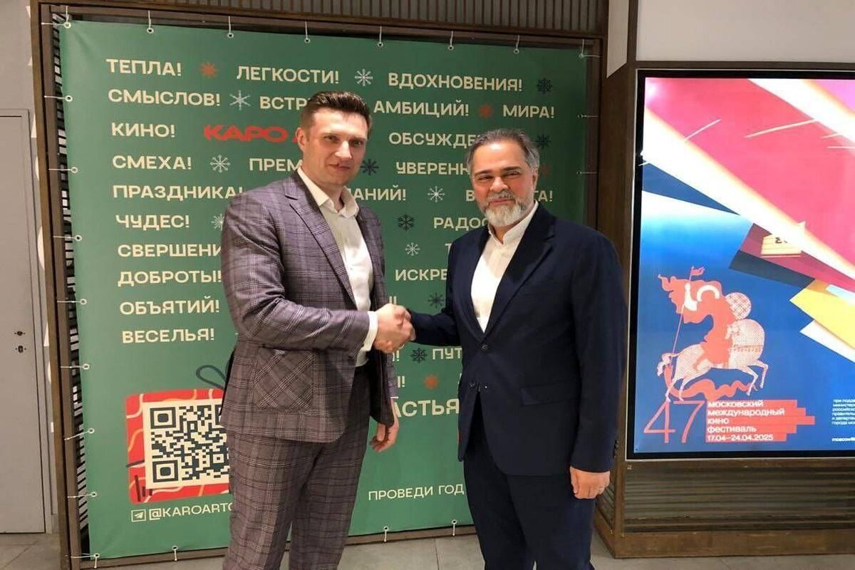 رئیس سازمان سینمایی