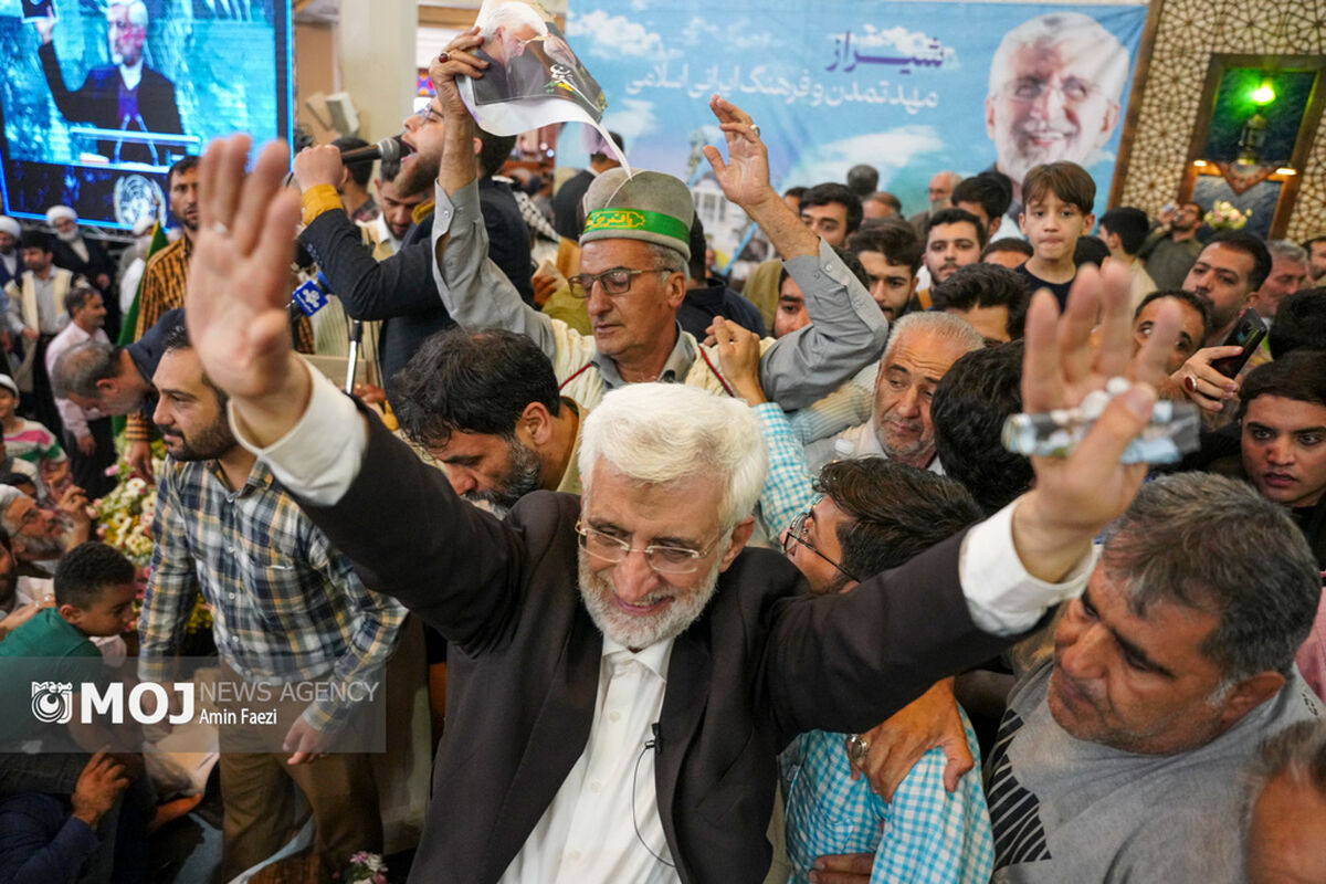 سفر انتخاباتی« سعید جلیلی » به شیراز