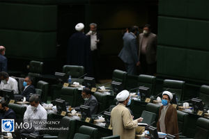 مجلس قوه قضائیه را موظف به تشکیل شعب دادگاه تجارت کرد