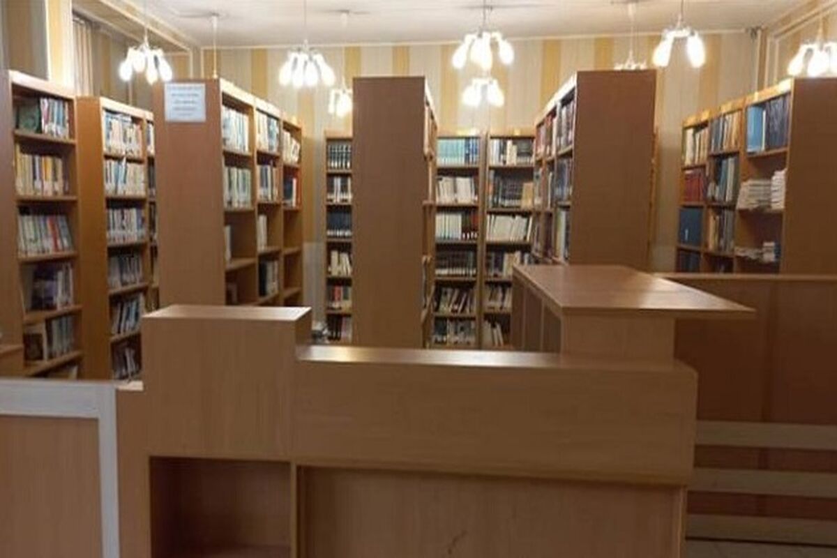کتابخانه آبفای اصفهان