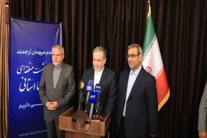 وزیر امور خارجه و وزیر میراث فرهنگی، گردشگری و صنایع دستی وارد مشهد شدند
