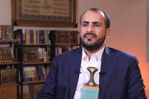 یمن همچنان مدافع غزه است