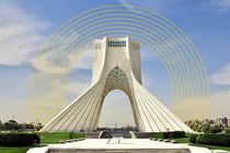 بسته ویژه ایرانسل به مناسبت روز تهران