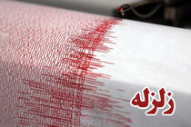 زلزله‌ای به بزرگی ۲٫۳ ریشتر گلباف کرمان را لرزاند