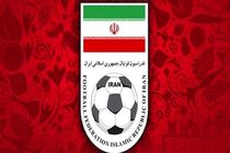 مذاکره فدراسیون فوتبال با سازمان مالیاتی