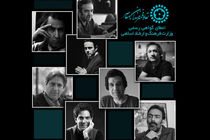 «تعاونی هنرمندان معاصر» کارگاه تخصصی هنرهای نمایشی برگزاری می کند