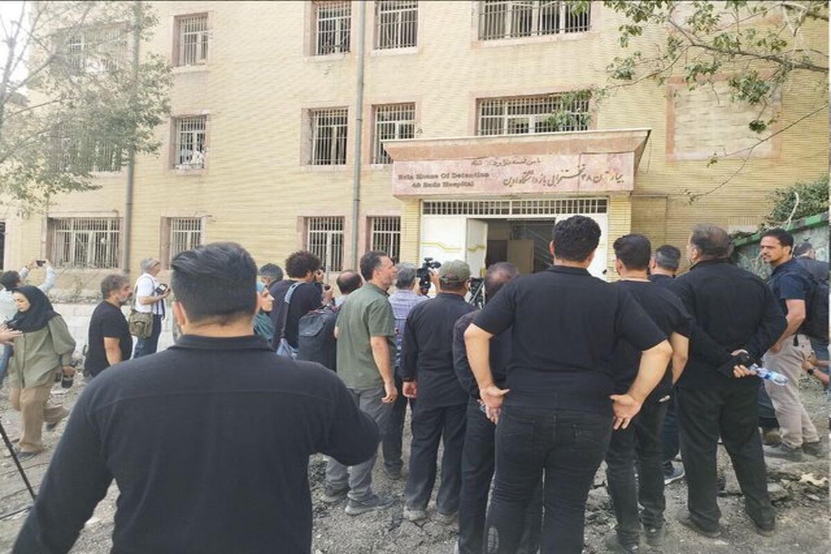 خبرنگاران رسانه‌های بین‌المللی از تخریب زندان اوین بازدید کردند