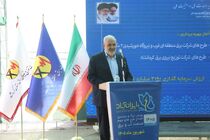 ایران یکی از پرظرفیت‌ترین کشورها برای تولید انرژی‌های تجدیدپذیر است