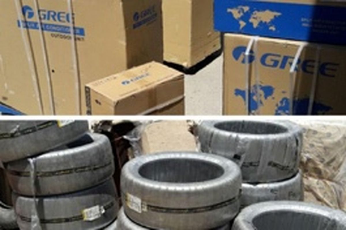 اصفهان- کالای قاچاق