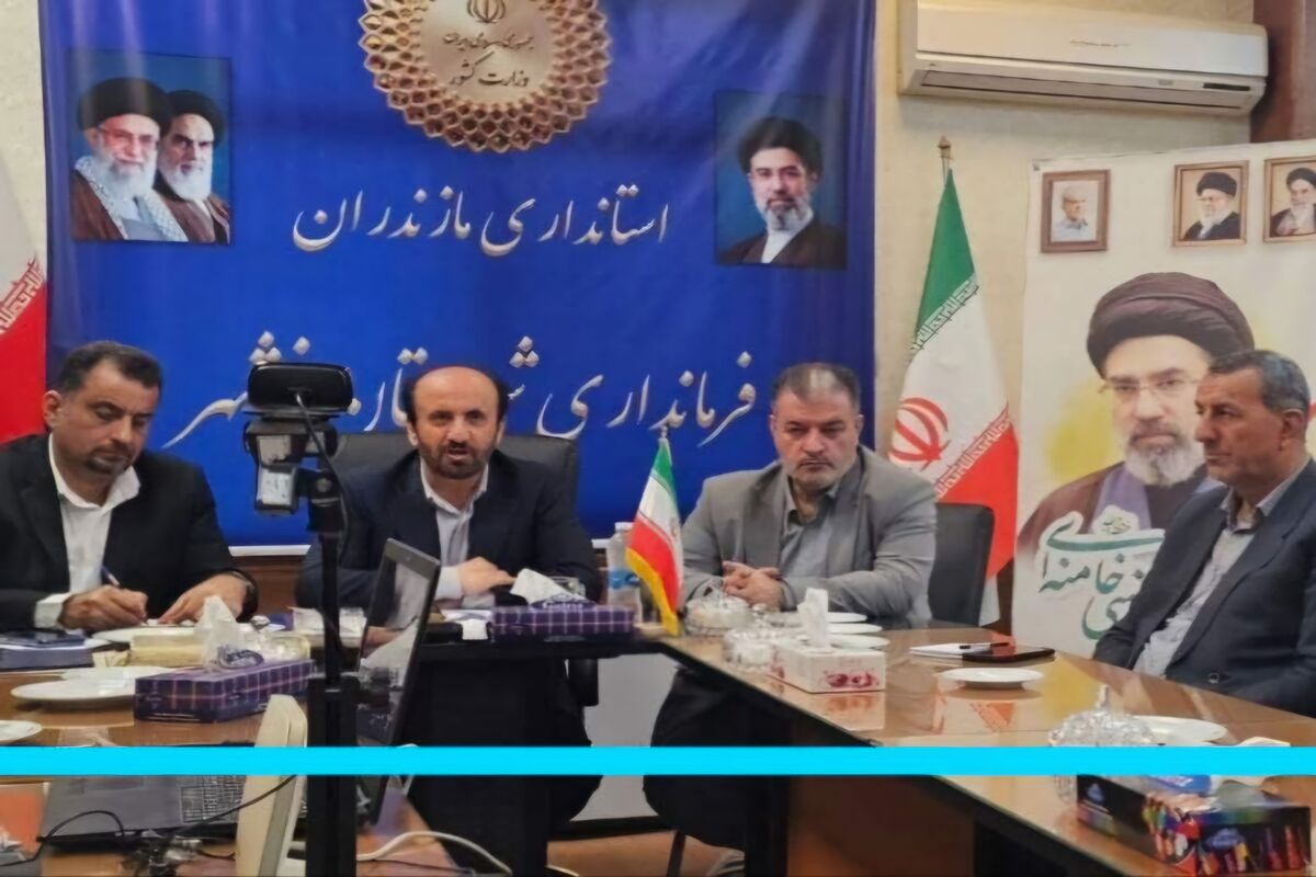 معارفه مدیر منطقه آزاد نوشهر