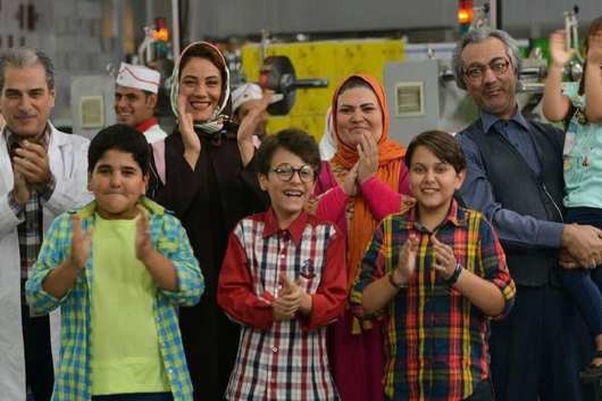 فیلم شکلاتی