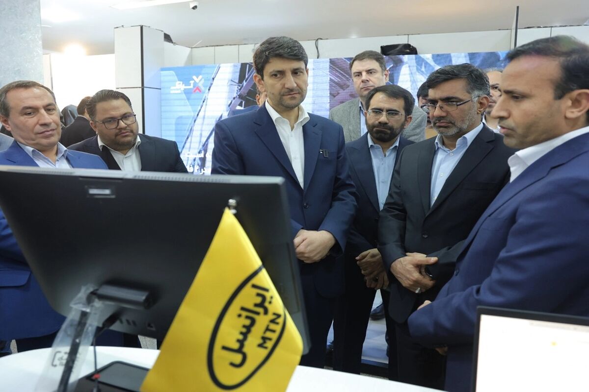 ایرانسل