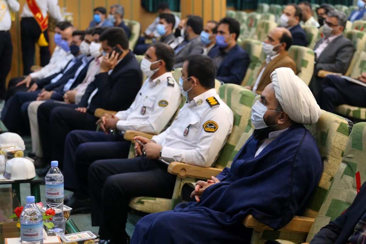 سازمان 