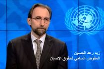 حملات عربستان، دلیل اصلی کشته شدن غیرنظامیان در یمن است