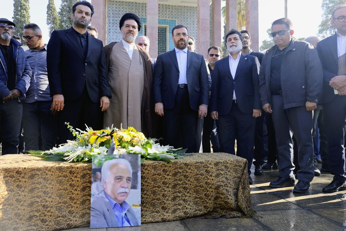 استانداری فارس 