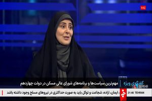 واگذاری زمین بدون زیرساخت، رفع تکلیف است/سقف مجاز افزایش اجاره‌بها به تفکیک هر استان